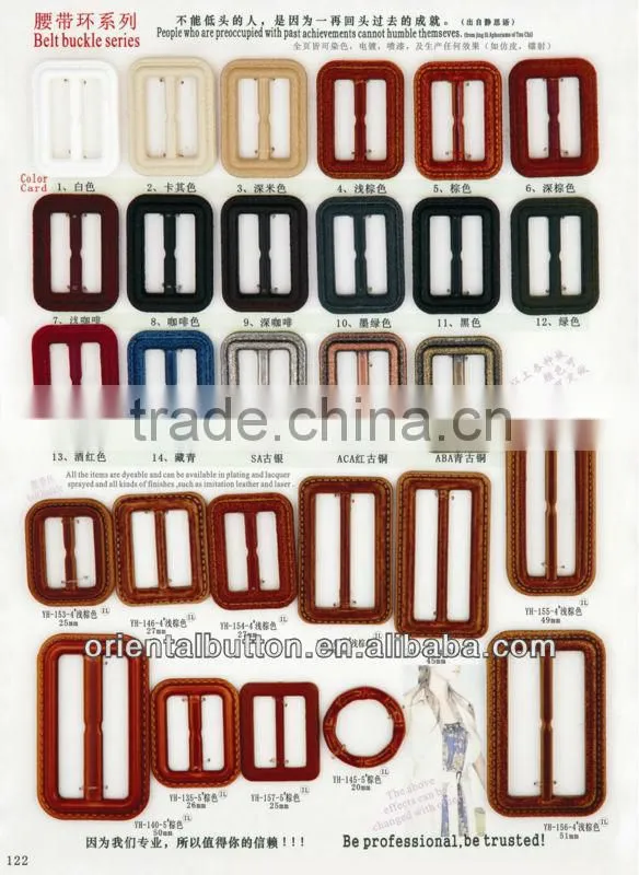 high quality fashion female plastic belt buckle