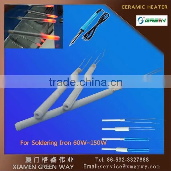 Good Quality 60W-150W MCH Ceramic Heating Element for Machine Parts Heating