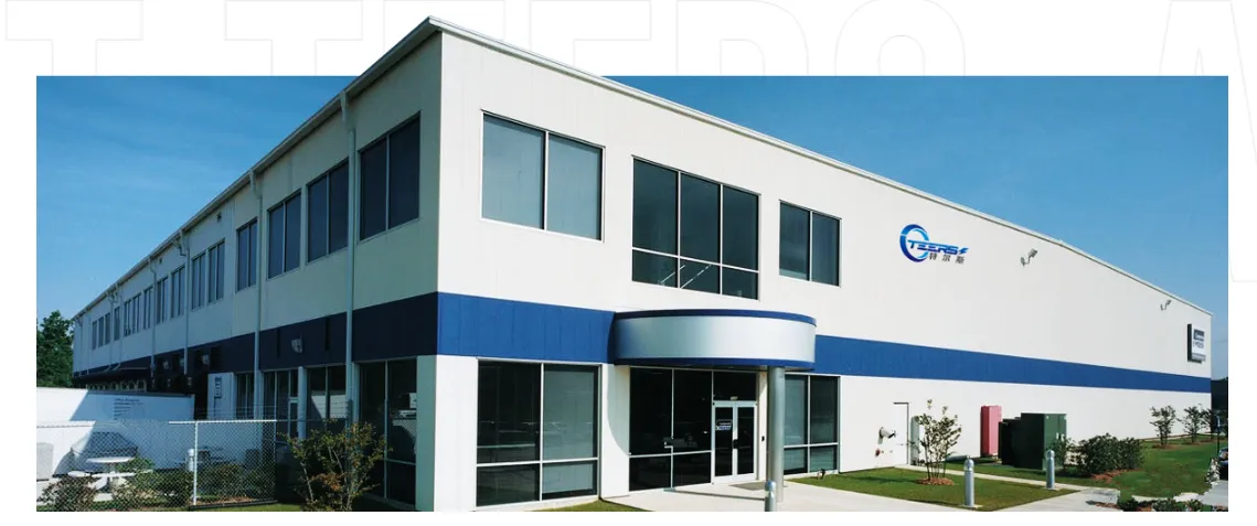 Teerss Industry Technology Co., Ltd. company overview - view 1