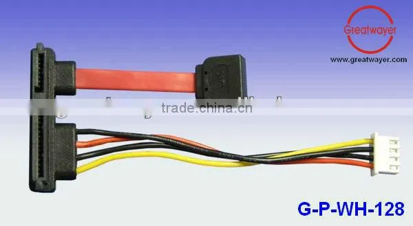 SATA 22P wire harness