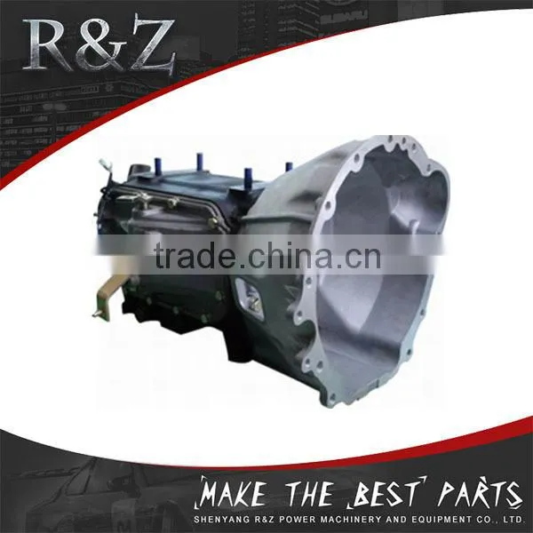 Long service life automotive power transmission