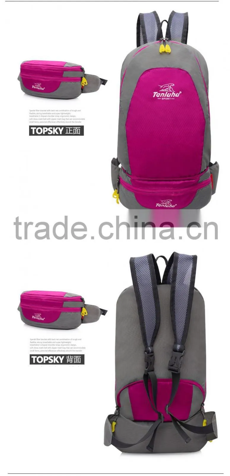 2015 new fashion canvas travel backpack rucksack laptop backpack school bag