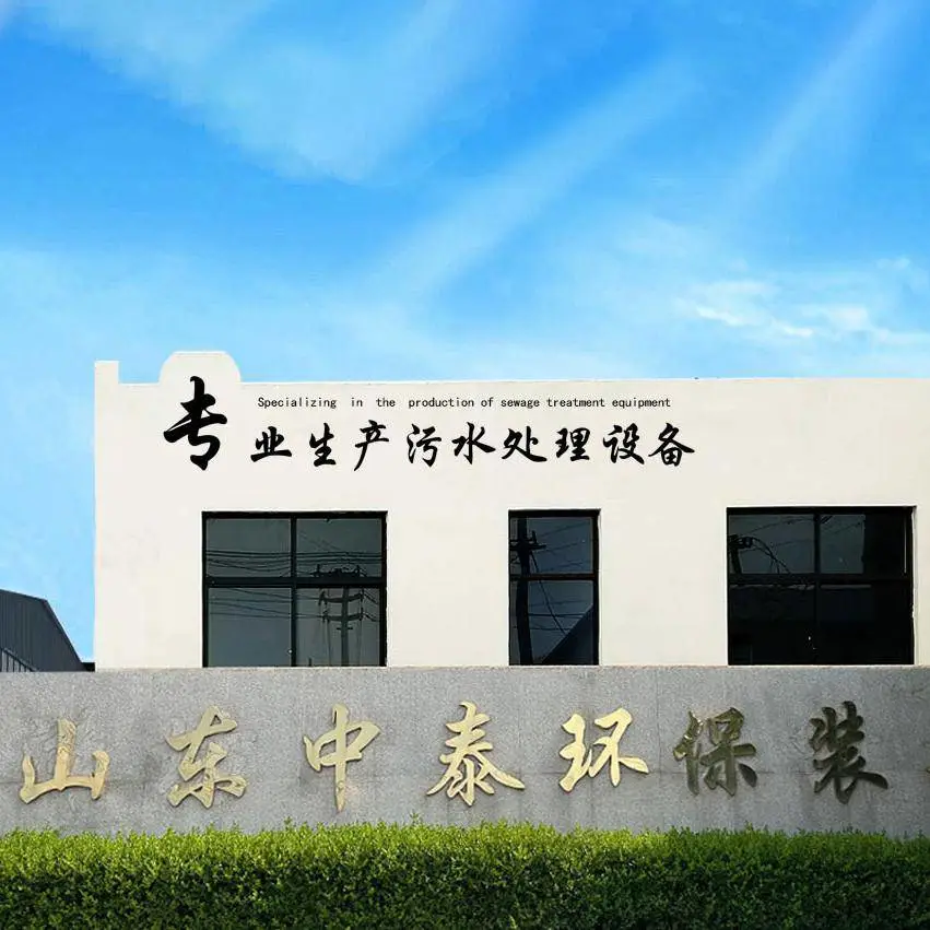 Shandong Zhongtai Environmental Protection Equipment Co., Ltd. company overview - view 1