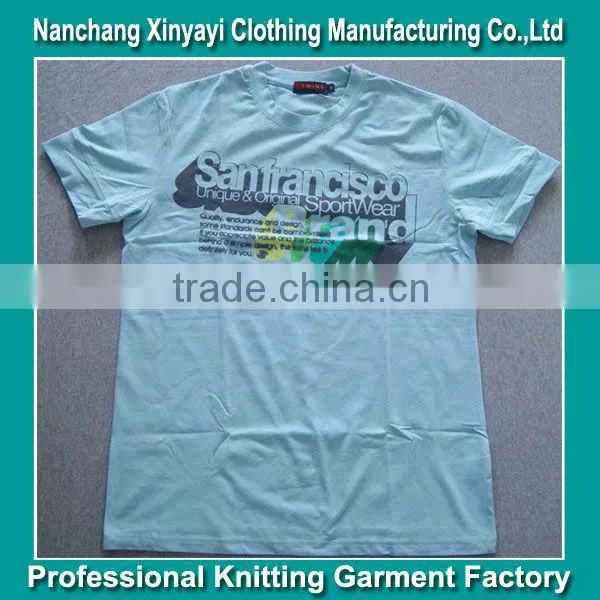Israel kids cartoon t-shirt printed MY-H0014
