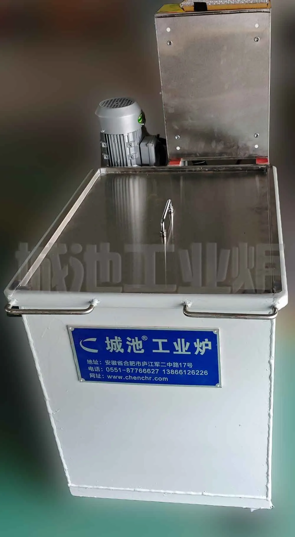 实验摆动淬火槽1000