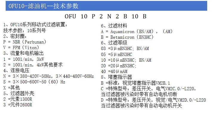 8bf46530579d1b6d22b9bfe6250ce4e0.png