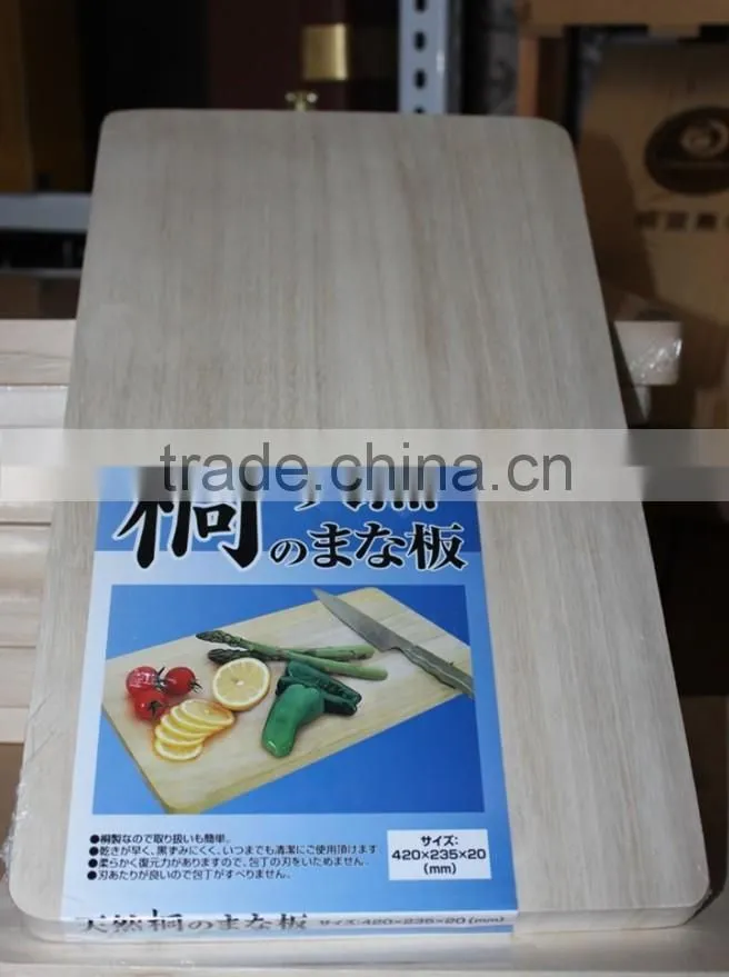 Wooden Chopping Board Set Food Grade Bamboo Cutting Board, Chopping Block