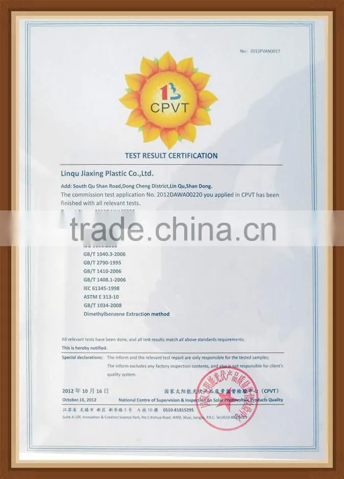 pe protective film