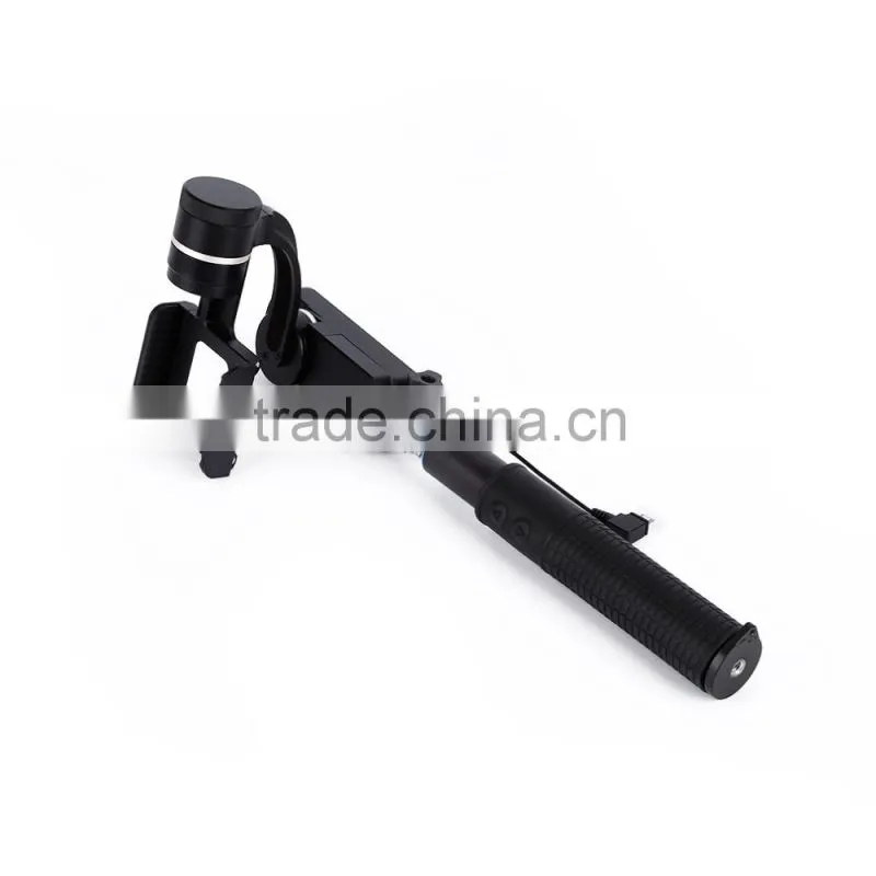 FY-SMARTSTAB 2-axis Handheld Steady Gimbal