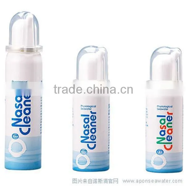 Physiological wound hygienic care sea water spray with low price