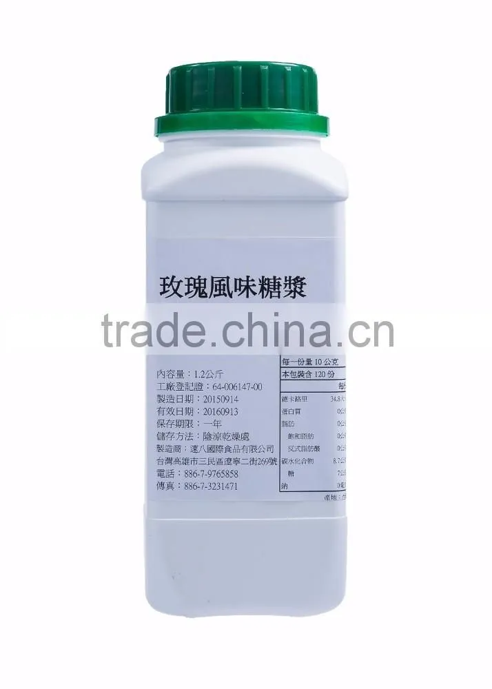Rose Flavoured Syrup (1.3 kg x 12)