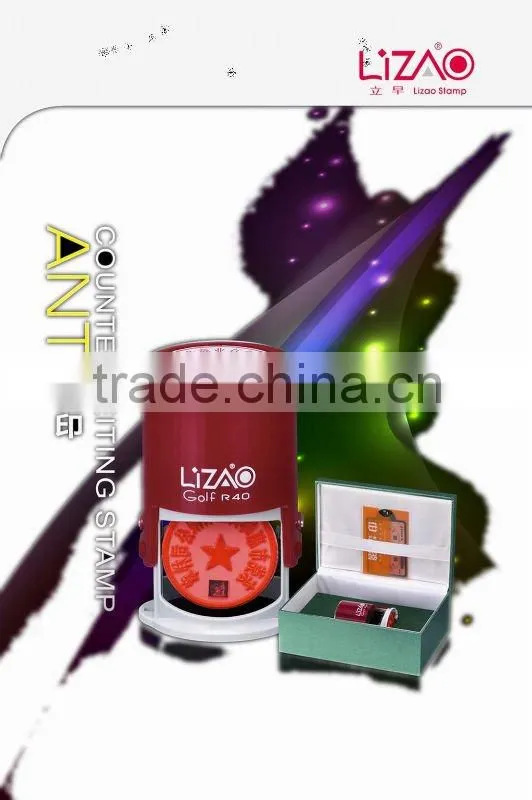 Lizao Self-inking Stamp