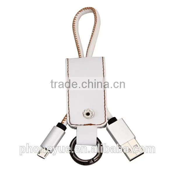 2016 genuine leather metal micro usb cable keychain for samsung