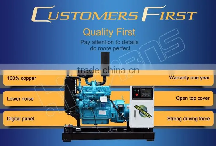 40kva Open Type Diesel electric Plant Diesel Generator