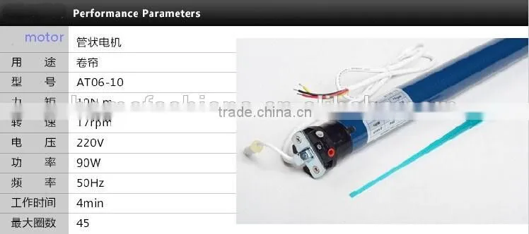 somfy motorized roller blinds/220V motor electric blackout roller blinds curtains