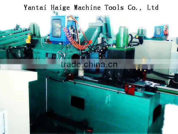 New brass bar machine