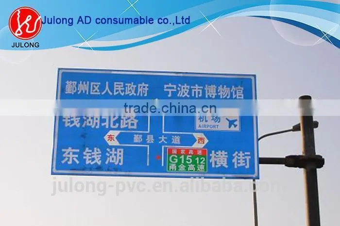Best selling 3200 series acrylic china reflective sheeting (tearable) best quality