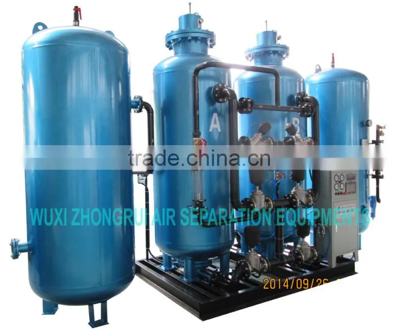 Water Treatment PSA Oxygen Generator