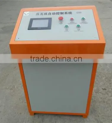 Arching roof roll forming machine