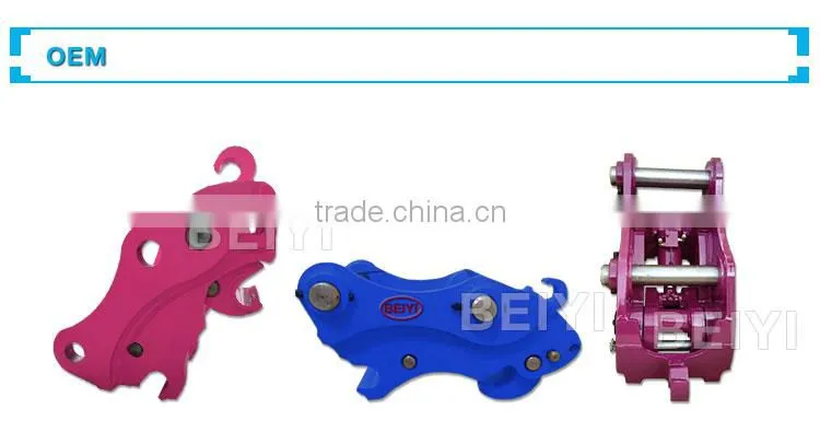 excavator coupling, excavator quick attach for 20 TONS excavator