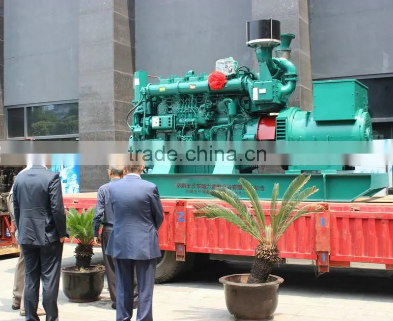CCS 187.5KVA marine diesel generator 150KW / 150KW marine diesel generator set Weichai