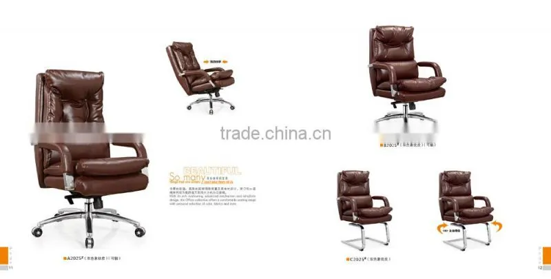 high quality office leather sofa sex chair factory sell directly SY9