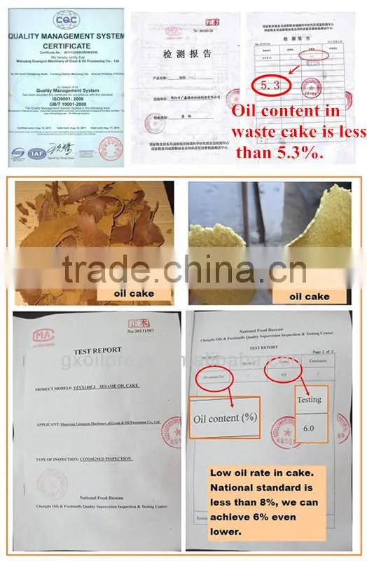 small manufacturing machines corn seed oil cold press oil seed machine
