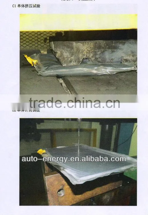 LFP 3.2V 100AH Lifepo4 battery lithium iron phosphate battery
