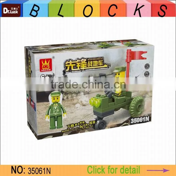mini Military Block toy set