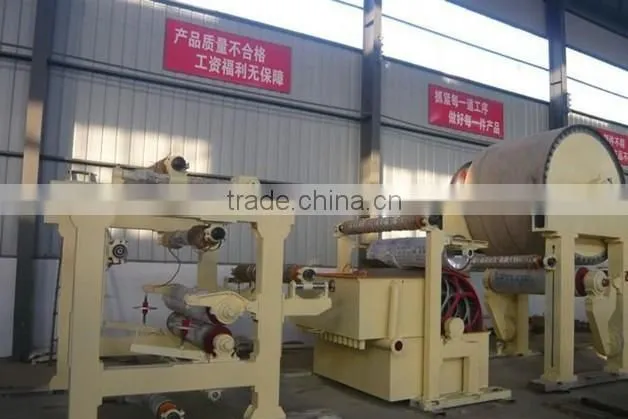 Small capacity toilet paper machine in Qinyang City/toilet tissue paper machine