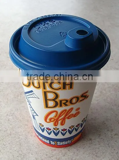 DB-450PP Plastic McDonald's Cup Lid Thermoforming Machine