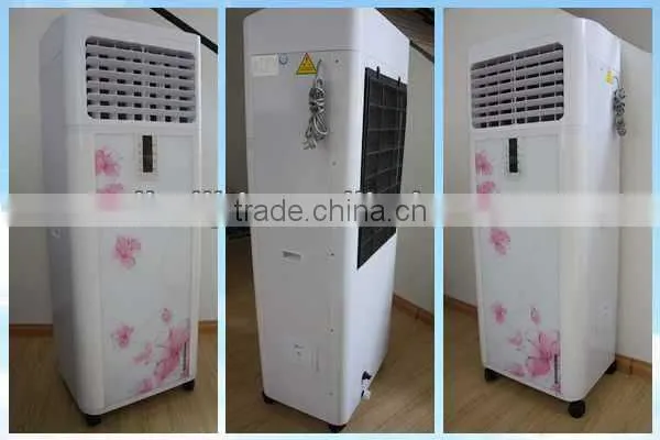 Wholesale evaporative air cooler price, air water cooler with centrifugal fan