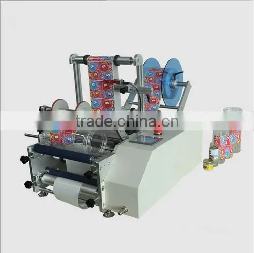 Best Selling automatic horizontal bottle labeling machine
