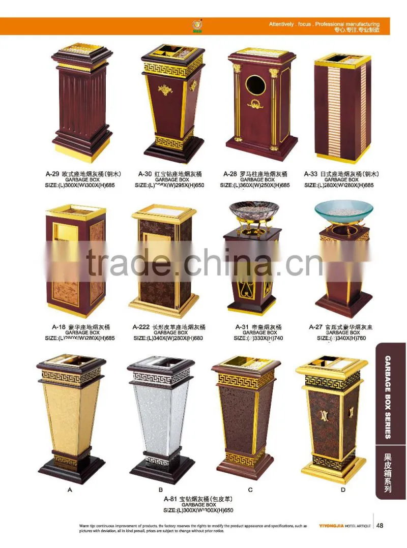 classical fashion stainless steel bin hotel waste bin
