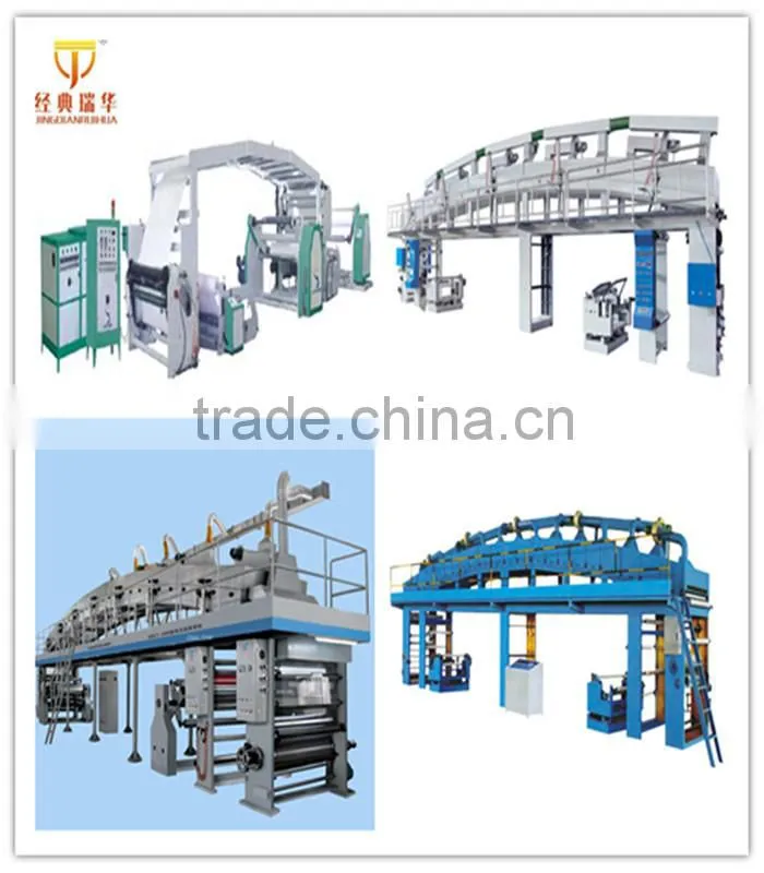 high efficient film coating machine