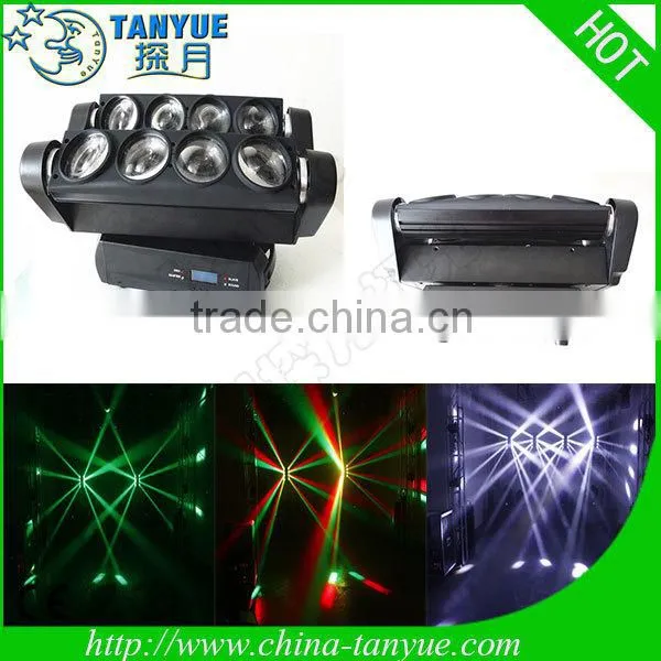 LED spider moving head beam light/spider RGBW 4in1 8*10w beam moving head light/LED effect light
