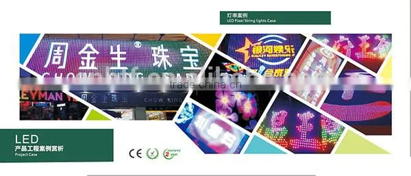 16mm WS2811 led pixel light,1pcs 5050 SMD with 1pcs WS2811 IC bult-in;16mm diameter;1pcs/string,DC5V,Waterproof IP65