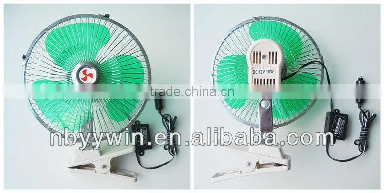 9 inch car fan