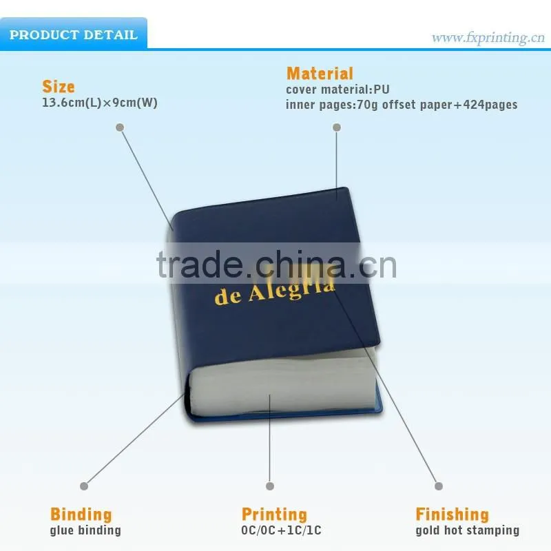OEM supplier hardcover leather bible book with high quality printing service