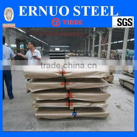 high quality stainless steel plate/sheet 316