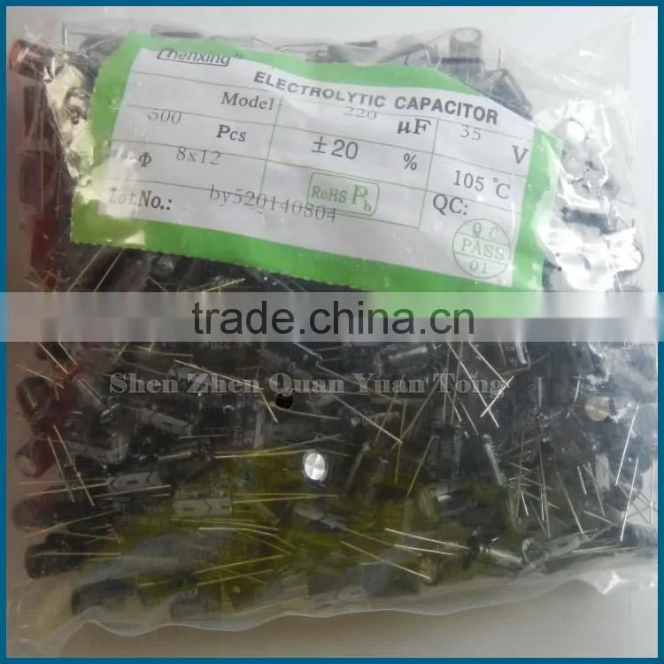 Capacitors 35V 220UF 8*12 NEW