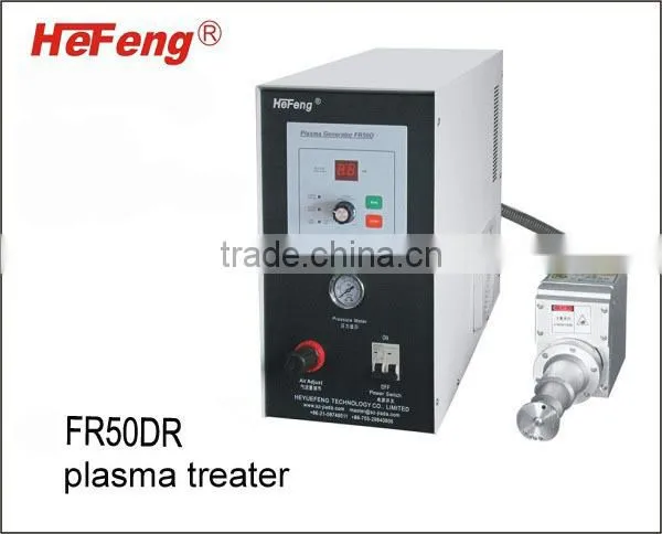 "automatic Low temperature plasma corona treater