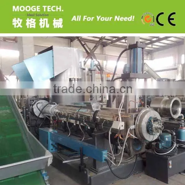 PE PP Plastic Granulation Machine