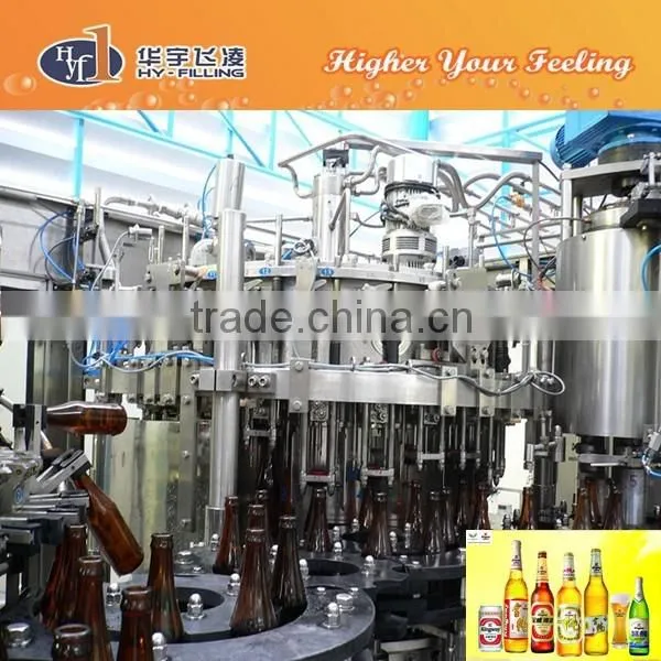 2000BPH Glass Bottle Beer Drink Filling Machine