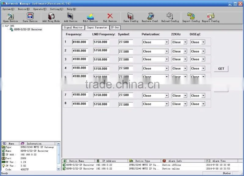 SC-2125 dvb s s2 to dvb ip gateway