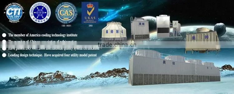 200T Hight Temp Counter-Flow FRP Rectangular Cooling Tower