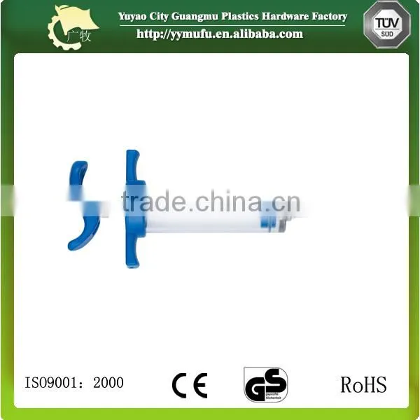 2015Veterinary and animal using Veterinary metal Automatic Syringe