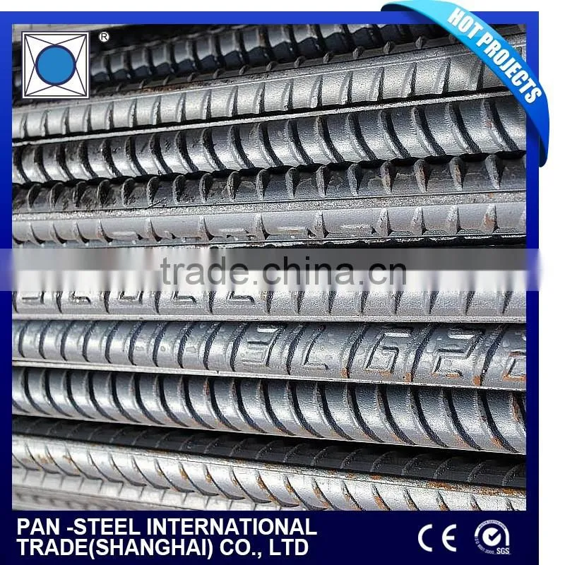 bar of construction iron