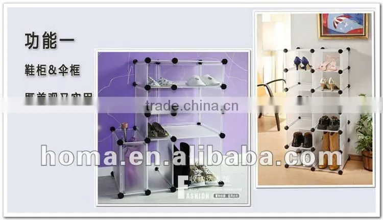 Sell newest DIY storage plastic storage racks / shelf / cubes