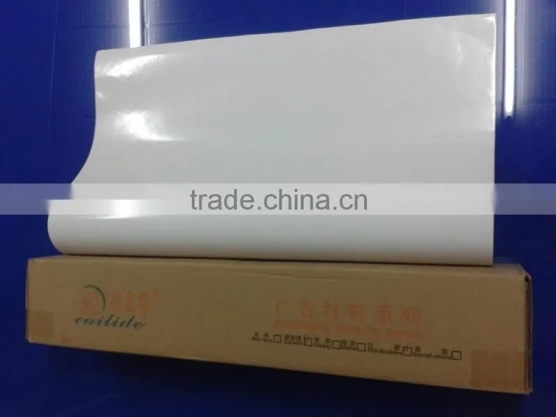 110T-2 pp self adhesive vinyl sticker